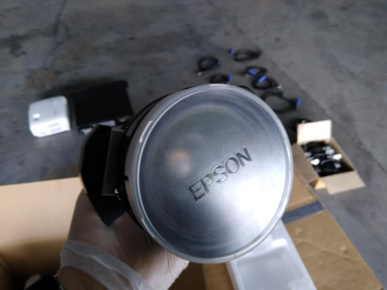 Zdjęcie przedmiotu: Multimedia equipment (projectors, lenses)