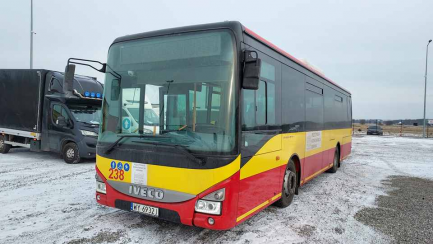 Zdjęcie przedmiotu: Анонс Iveco Crossway LE 10.8 TECTOR 7