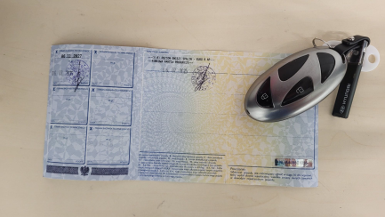 Zdjęcie przedmiotu: Hyundai Elantra 1.6 Smart CVT