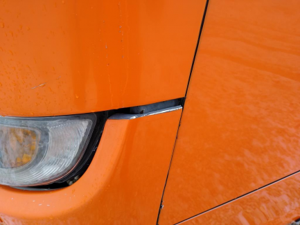 Zdjęcie przedmiotu: SCANIA HIGER A-SERIES TOURING HD bus