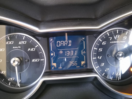 Zdjęcie przedmiotu: YAMAHA YP 125 X-MAX 125 Tech MAX