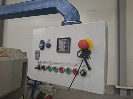 Zdjęcie przedmiotu: WALTER TD 630 KBA 50-62 kW disc saw