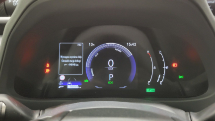 Zdjęcie przedmiotu: Lexus UX 300h Elegance