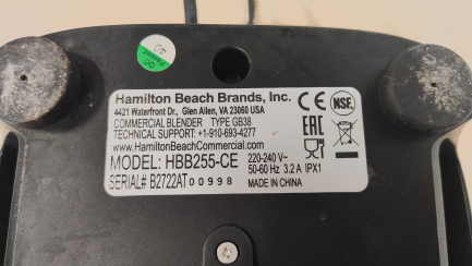 Zdjęcie przedmiotu: Блендер HAMILTON BEACH HBB 255 RIO