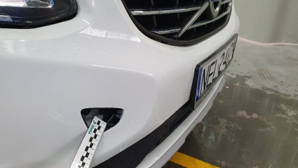 Zdjęcie przedmiotu: Volvo XC60 D5 AWD Summum aut