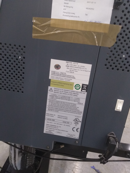 Zdjęcie przedmiotu: Друкарський плотер MIMAKI Jv 33-160