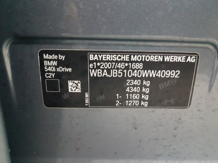 Zdjęcie przedmiotu: Bmw 540I XDRIVE sedan