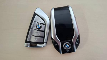 Zdjęcie przedmiotu: BMW 740D xDrive Steptronic