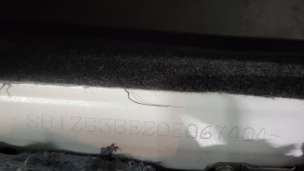 Zdjęcie przedmiotu: Toyota Corolla TS Kombi 2.0 Hybrid Comfort