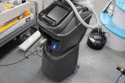 Zdjęcie przedmiotu: Cosmetic diode laser