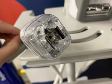 Zdjęcie przedmiotu: Cosmetic device - Beauty Control