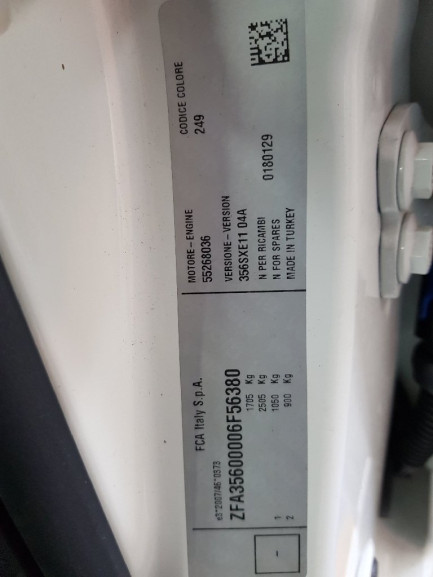 Zdjęcie przedmiotu: Fiat Tipo 1.6 E-Torq 16v Pop aut