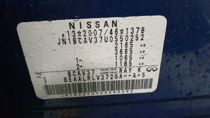 Zdjęcie przedmiotu: Infiniti Q50 2.0t Premium Tech aut EU6