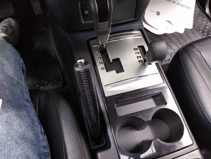 Zdjęcie przedmiotu: Mitsubishi Pajero 3.2 DI-D DPF Instyle 4WD AT