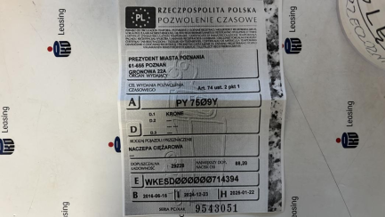 Zdjęcie przedmiotu: KRONE SDP 27 43.0t Dropside