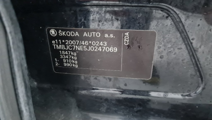 Zdjęcie przedmiotu: Skoda Octavia III Combi 1.4 TSI Style