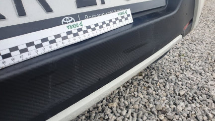 Zdjęcie przedmiotu: Toyota Aygo 1.0 VVT-i X