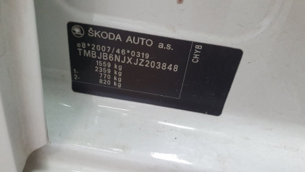 Zdjęcie przedmiotu: Skoda Fabia III Combi 1.0 Ambition + LPG