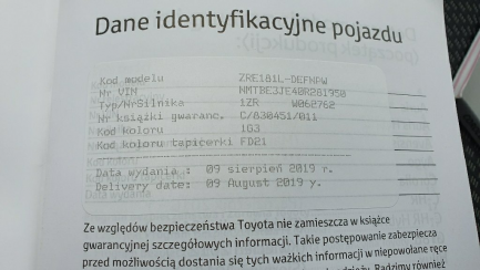 Zdjęcie przedmiotu: Toyota Corolla 1.6 Classic Plus