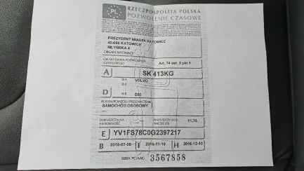 Zdjęcie przedmiotu: Wiosenne obniżki| Prowizja 1% Volvo S60 D2 Drive-E Momentum aut