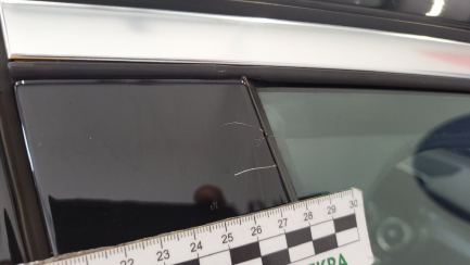 Zdjęcie przedmiotu: Mercedes-Benz GLC 200 Coupe 4-Matic