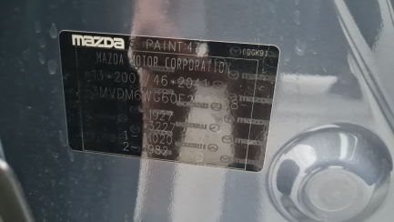 Zdjęcie przedmiotu: Mazda CX-30 2.0 mHEV Hikari 2WD