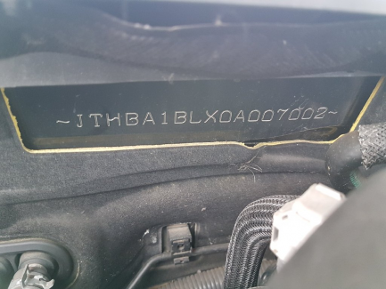 Zdjęcie przedmiotu: Lexus GS300 Prestige