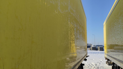 Zdjęcie przedmiotu: RENAULT/VP D Wide 250 E6 16.0t Refrigerator