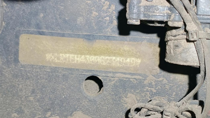 Zdjęcie przedmiotu: DAF XF FT Space Cab 480 E6 21.0t