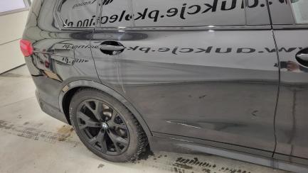 Zdjęcie przedmiotu: BMW X7 xDrive40d mHEV sport-aut