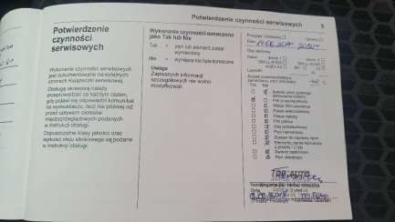 Zdjęcie przedmiotu: Opel CORSA-E Hatchback