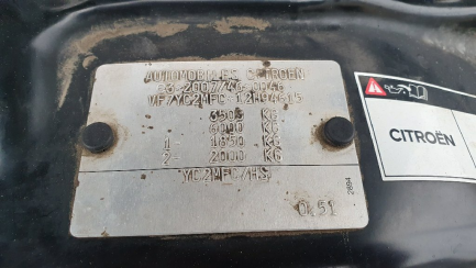 Zdjęcie przedmiotu: Citroen Jumper 35 BlueHDi L3H2 Euro 6