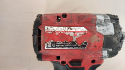 Zdjęcie przedmiotu: Ударний гайковерт Milwaukee M18 FIW2F12-502X