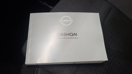 Zdjęcie przedmiotu: Nissan Qashqai 1.3 DIG-T mHEV 4x4 N-Connecta Xtronic