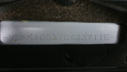 Zdjęcie przedmiotu: Toyota Yaris 1.33 Active EU6