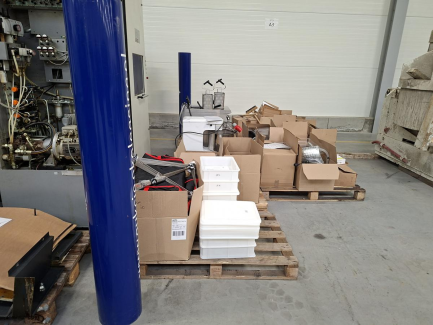 Zdjęcie przedmiotu: Комплект обладнання для громадського харчування