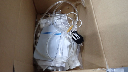 Zdjęcie przedmiotu: ALL INCLUSIVE GOLD III 18W1 cosmetic harvester