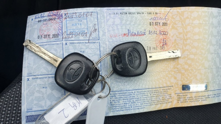 Zdjęcie przedmiotu: Toyota Aygo 1.0 VVT-i X