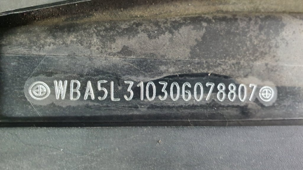 Zdjęcie przedmiotu: Bmw 520d aut