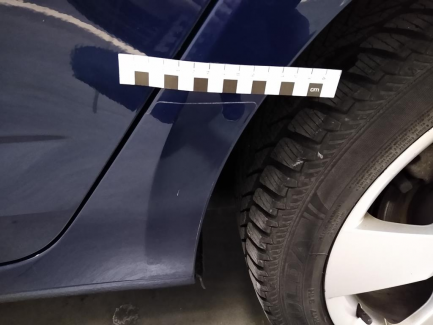 Zdjęcie przedmiotu: Skoda Octavia Хетчбек 1.4 TSI