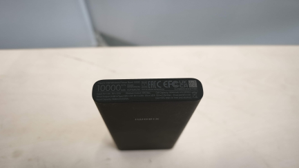 Zdjęcie przedmiotu: Powerbank Xiaomi Mi Wireless WPB15ZM 10000mAh Czarny