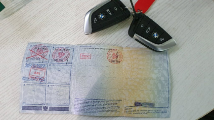 Zdjęcie przedmiotu: Bmw 518D aut