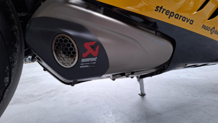 Zdjęcie przedmiotu: Ducati Panigale V4 Bagnaia 2023