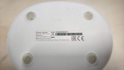 Zdjęcie przedmiotu: Głośnik Xiaomi Mi Smart srebrny (QBH4190GL)