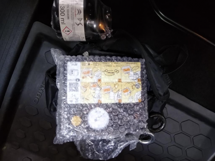 Zdjęcie przedmiotu: Opel Combo Life Essentia S&S