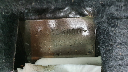 Zdjęcie przedmiotu: FIAT, Tipo Sedan 15-, Tipo 1.4 16v EU6d, 