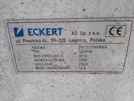 Zdjęcie przedmiotu: Киснево-плазмовий різак ECKERT SZAFIR із системою фільтрації CleanAir 8000 HP
