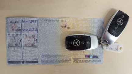 Zdjęcie przedmiotu: Mercedes-Benz E 220 d 4-Matic All-Terrain