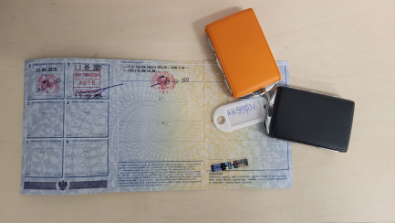 Zdjęcie przedmiotu: Volvo XC90 B5 D AWD Ultimate Dark 7os aut