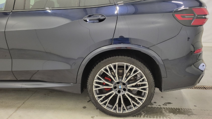 Zdjęcie przedmiotu: BMW X5 xDrive40d mHEV M Sport sport-aut